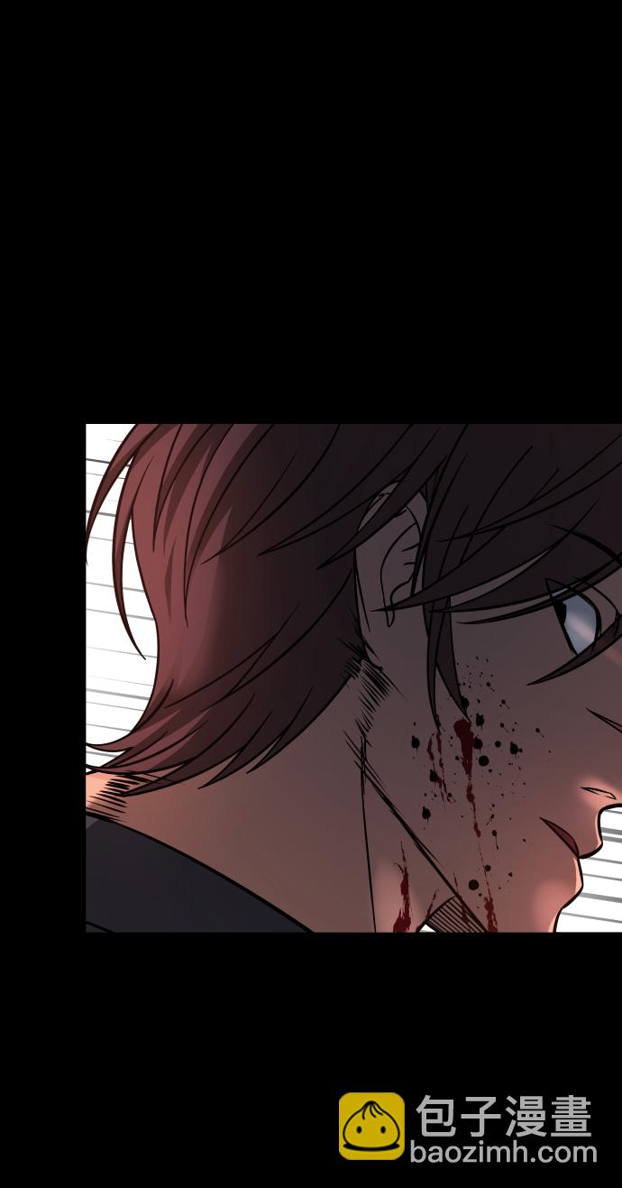 GET BACK_Final - [第3季] 第20話 愛你的人(2/2) - 5