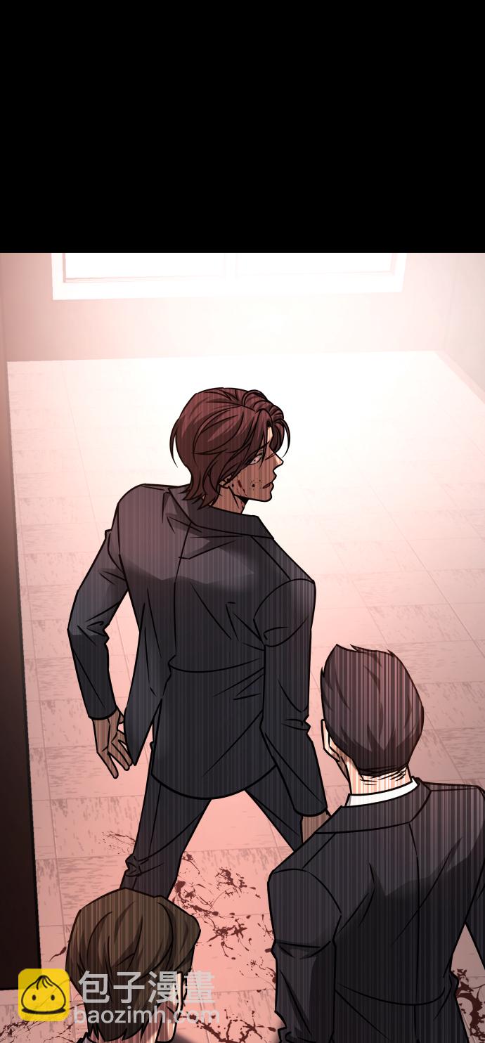 GET BACK_Final - [第3季] 第20話 愛你的人(2/2) - 6