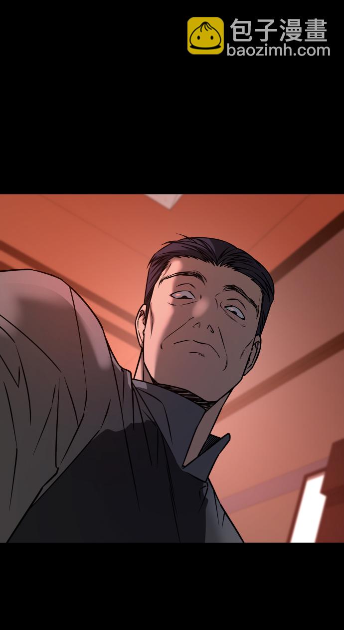 GET BACK_Final - [第3季] 第20話 愛你的人(2/2) - 3