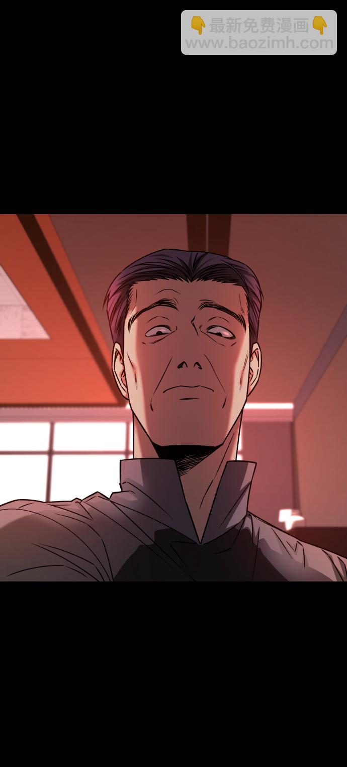 GET BACK_Final - [第3季] 第20話 愛你的人(2/2) - 1