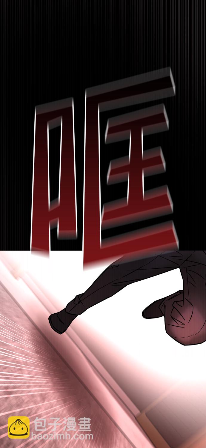 GET BACK_Final - [第3季] 第20話 愛你的人(2/2) - 4