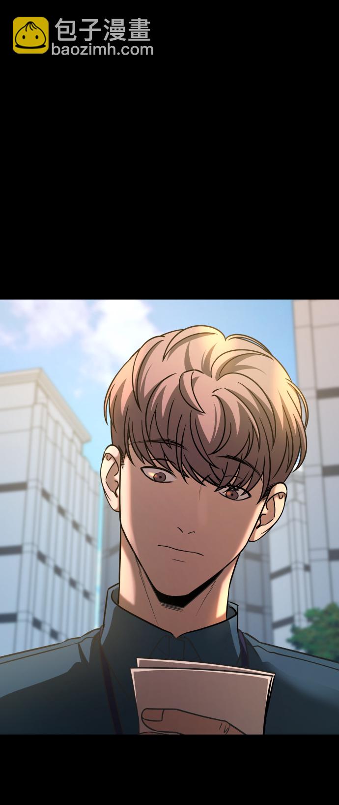 GET BACK_Final - [第3季] 第22話 結婚(1/2) - 6