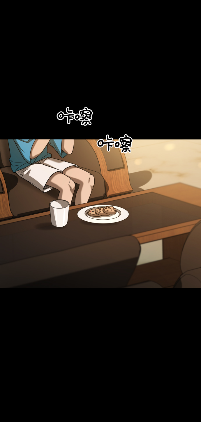 GET BACK_Final - [第3季] 第22話 結婚(1/2) - 2