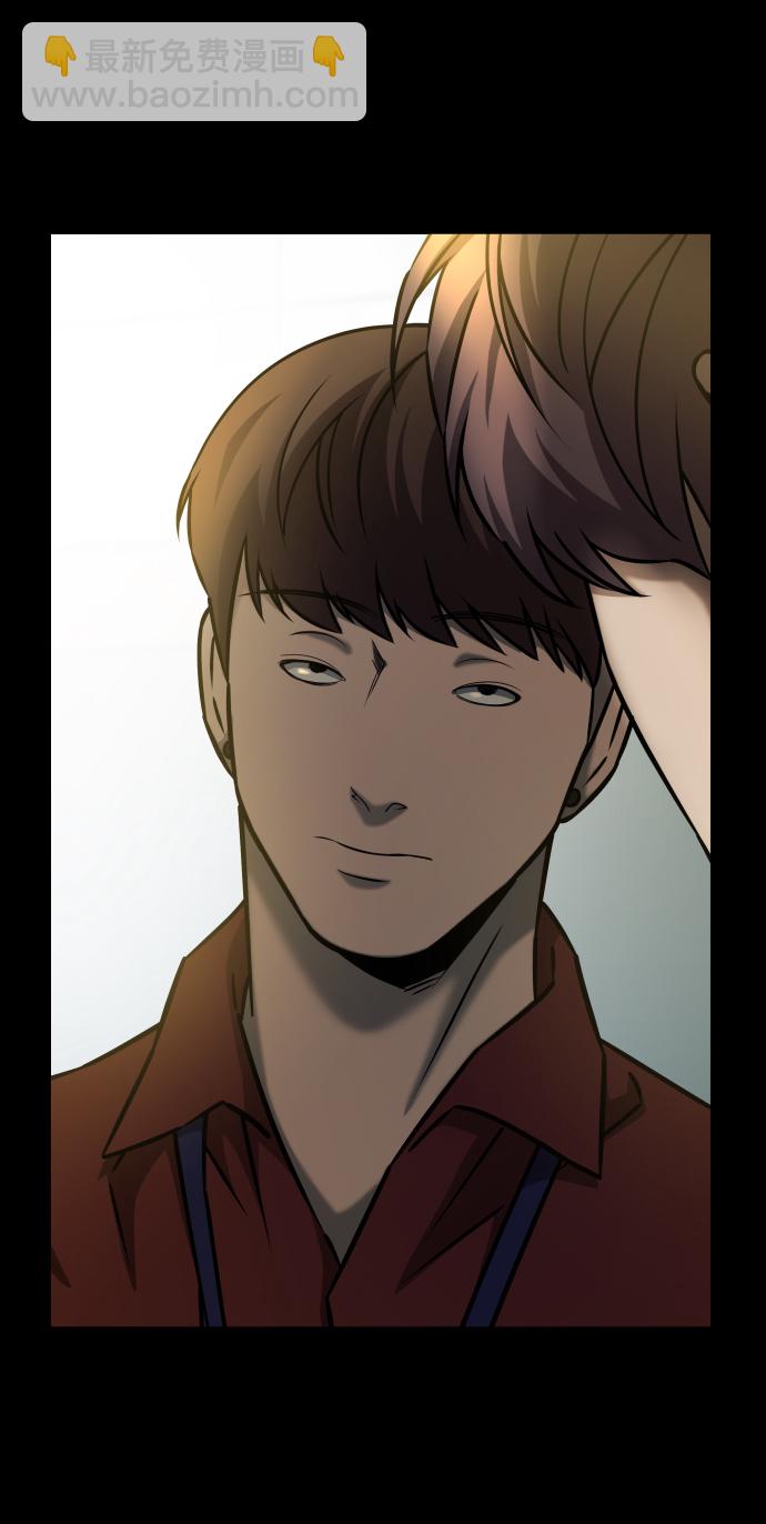 GET BACK_Final - [第3季] 第22話 結婚(1/2) - 5