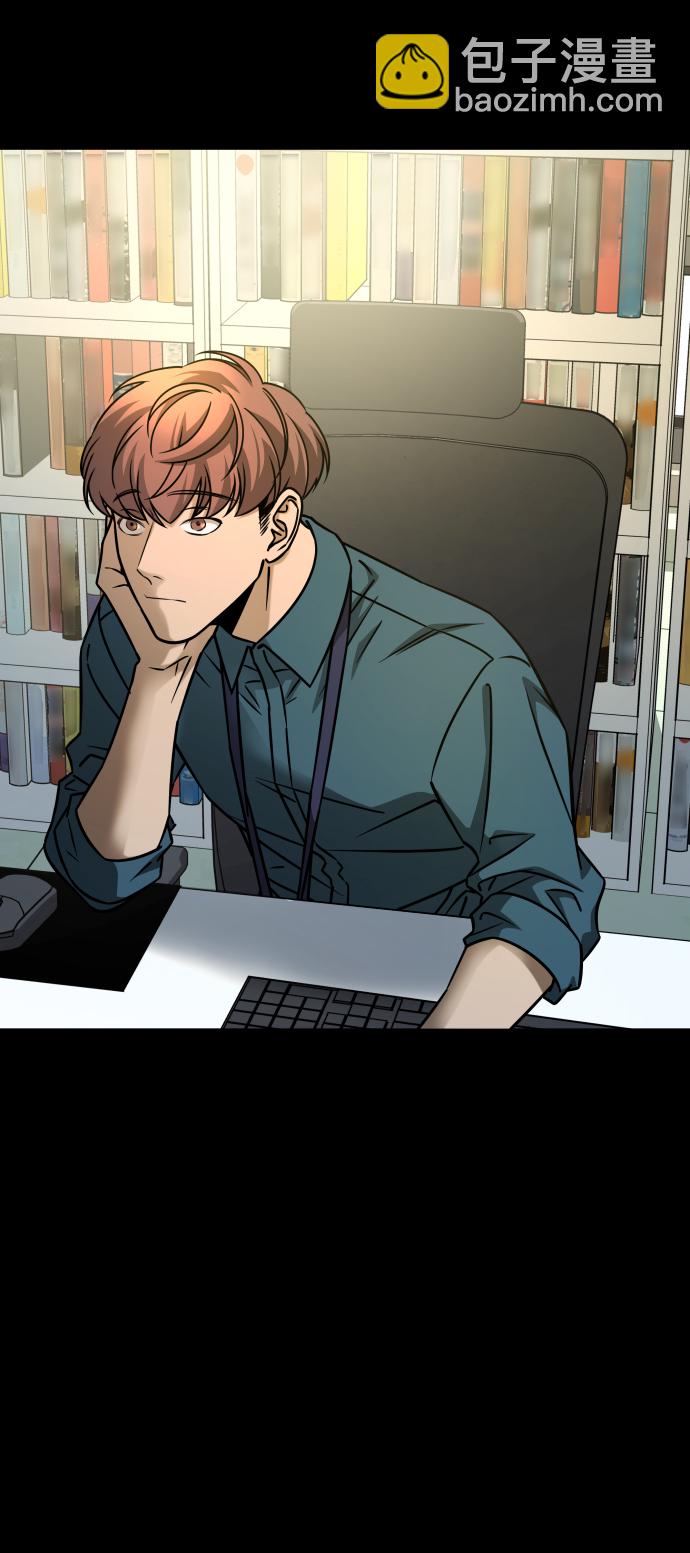 GET BACK_Final - [第3季] 第22話 結婚(1/2) - 6