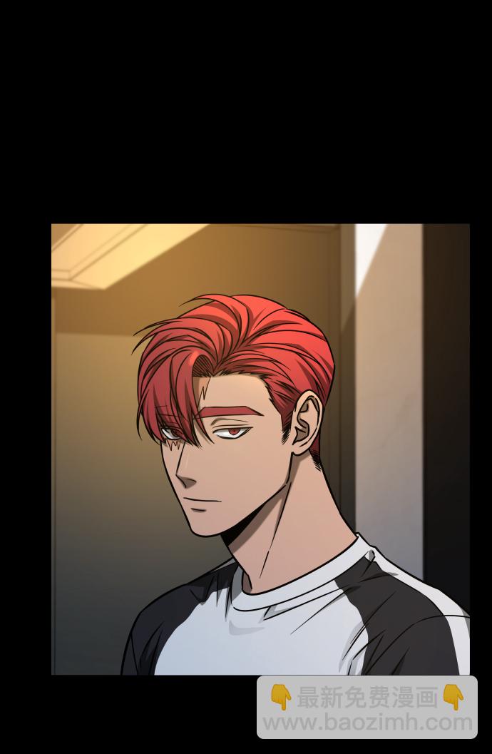 GET BACK_Final - [第3季] 第22話 結婚(2/2) - 8