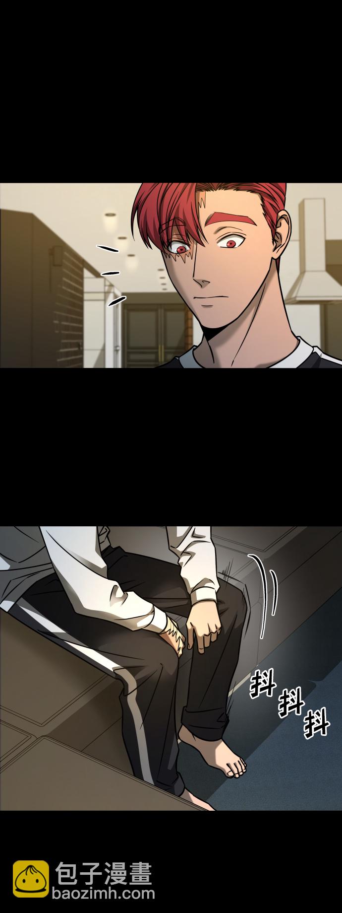 GET BACK_Final - [第3季] 第22話 結婚(2/2) - 4