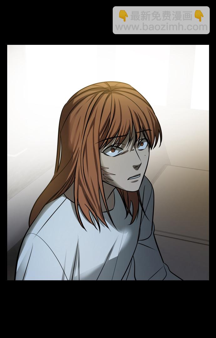 GET BACK_Final - [第3季] 第22話 結婚(2/2) - 7