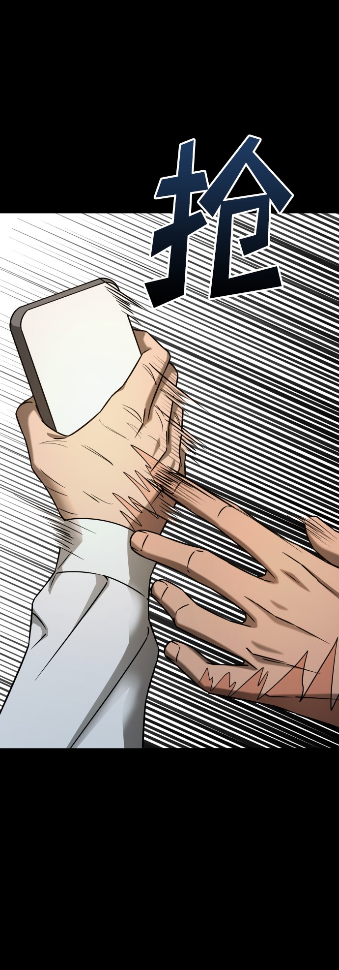 GET BACK_Final - [第3季] 第22話 結婚(2/2) - 1