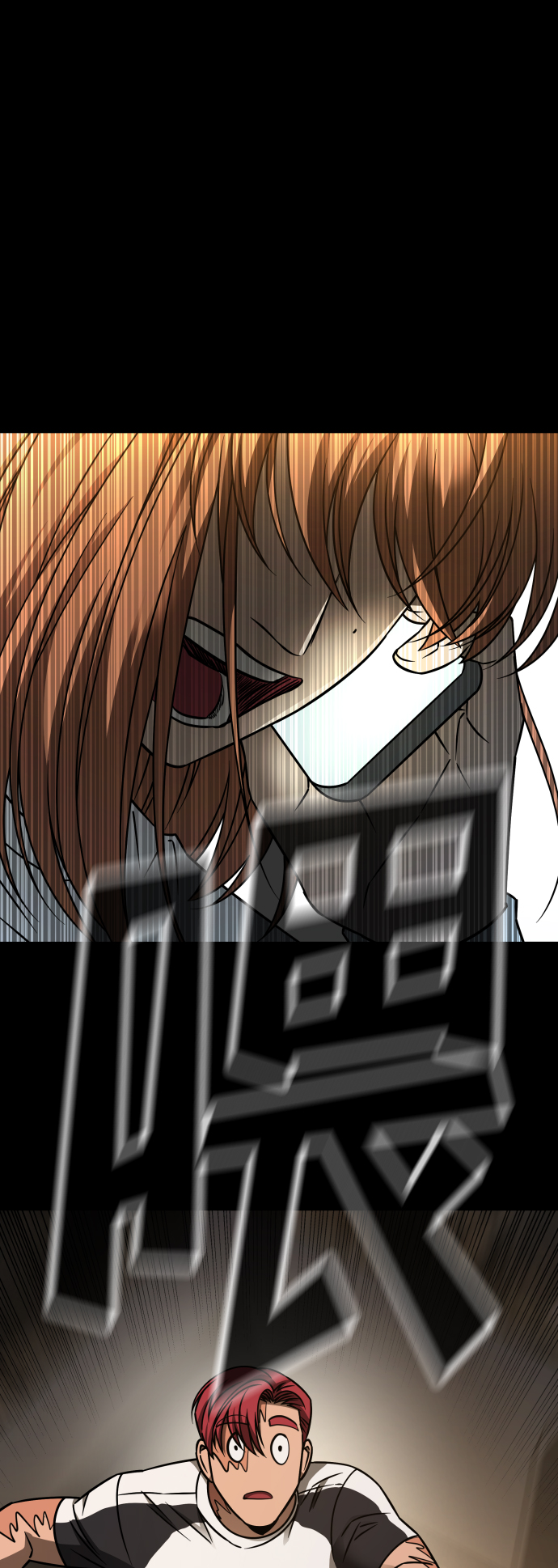 GET BACK_Final - [第3季] 第22話 結婚(2/2) - 2