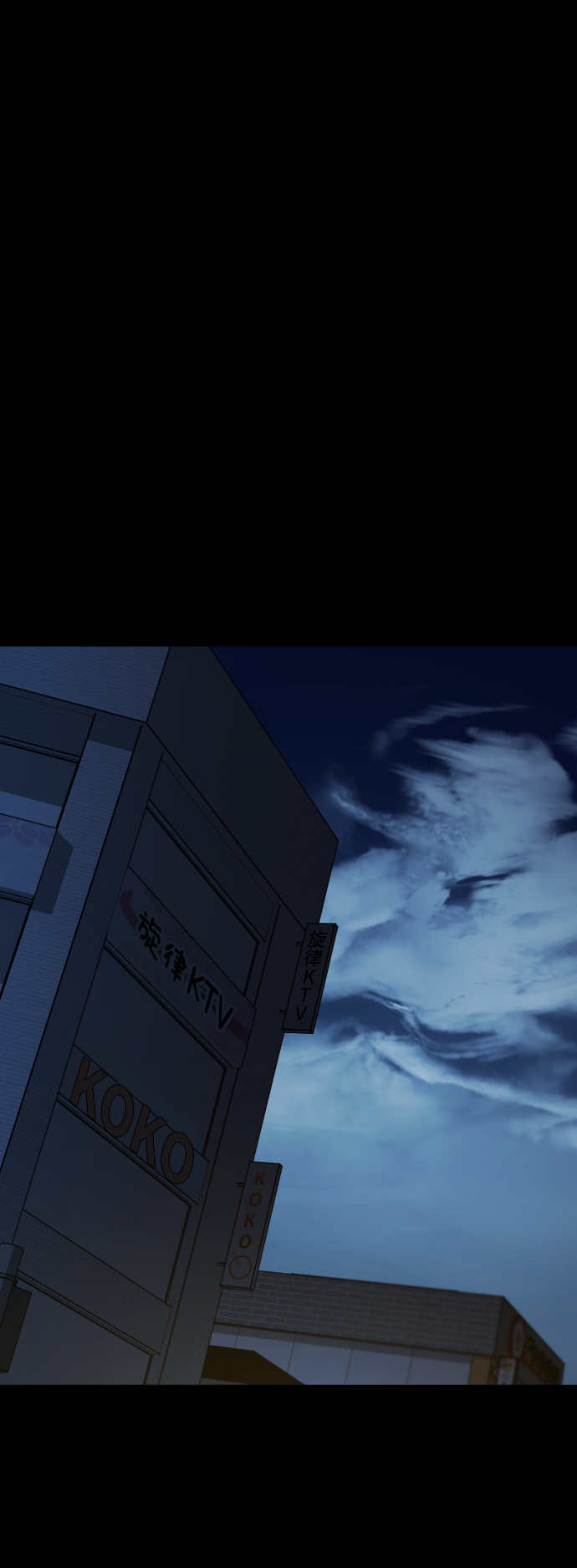 GET BACK_Final - [第3季] 第22話 結婚(2/2) - 2