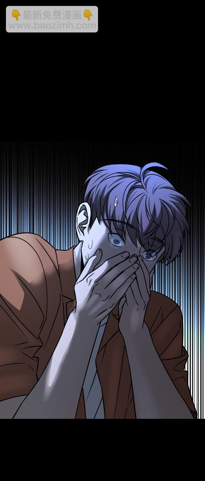 GET BACK_Final - [第3季] 第22話 結婚(2/2) - 8