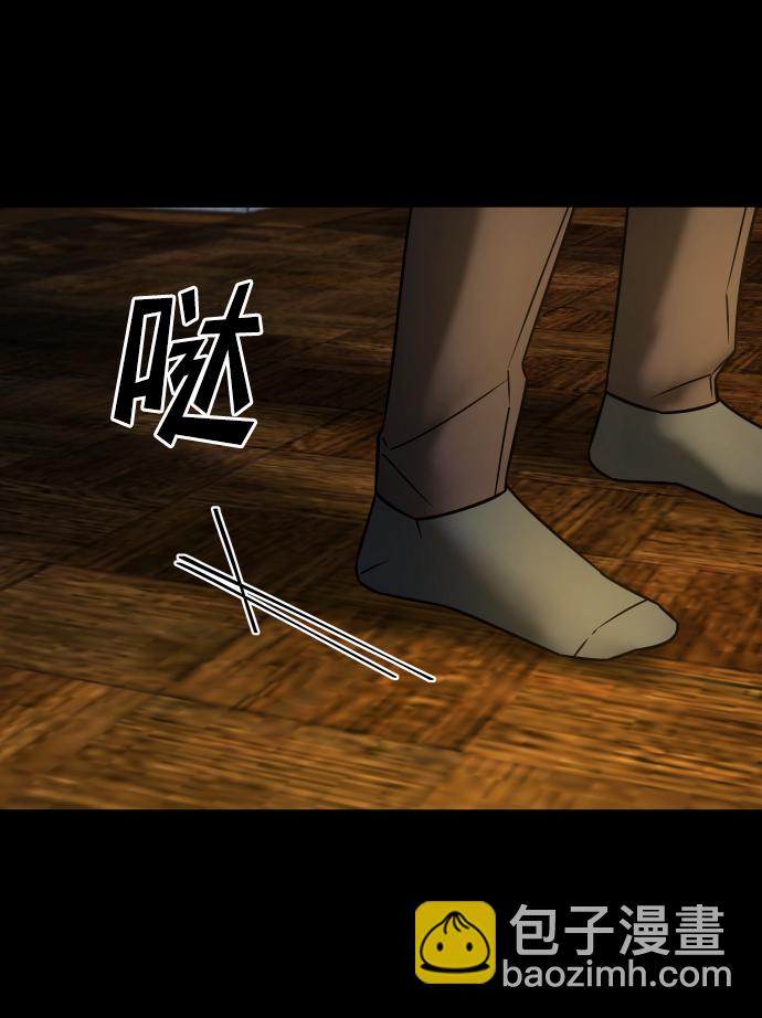 GET BACK_Final - [第3季] 第24話 變化(3/3) - 1