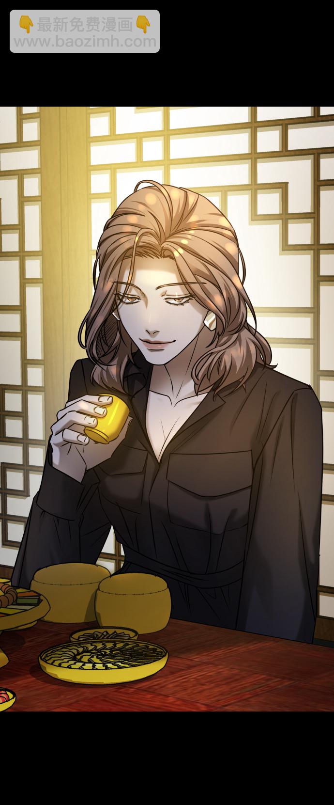 GET BACK_Final - [第3季] 第24話 變化(3/3) - 1