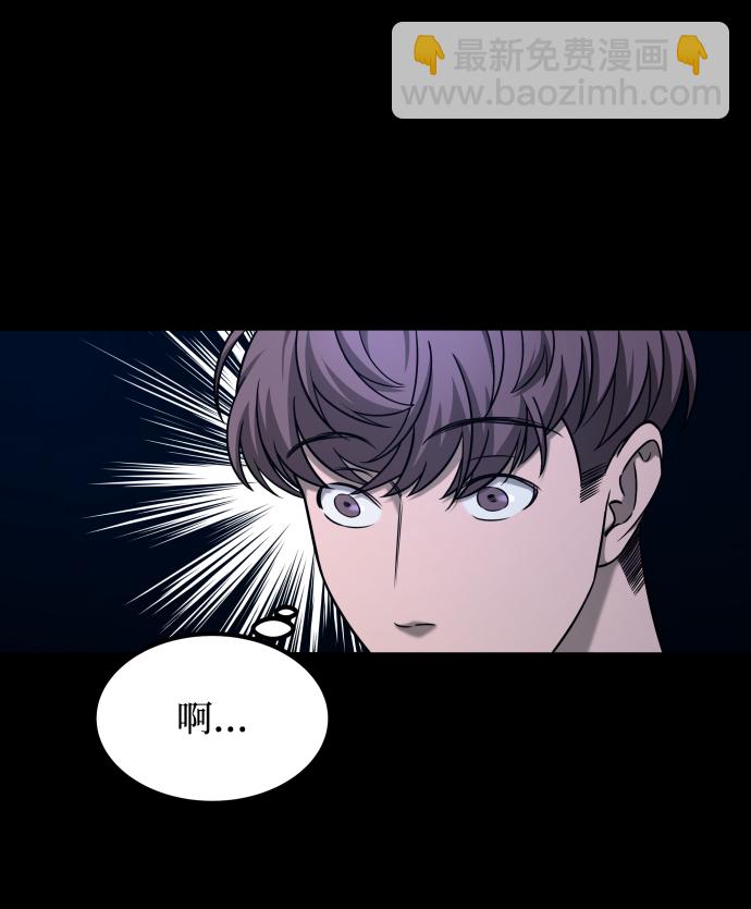 GET BACK_Final - [第3季] 第24話 變化(1/3) - 2