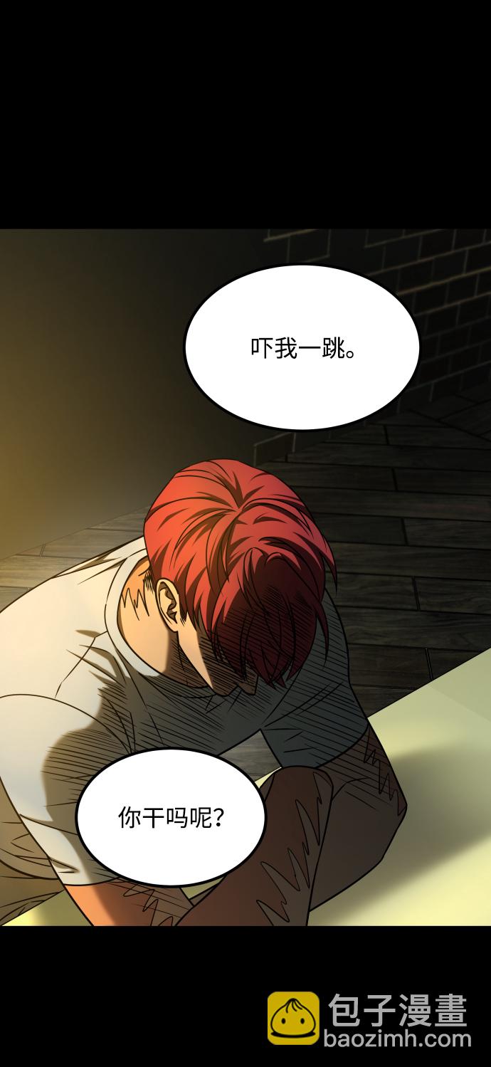 GET BACK_Final - [第3季] 第24話 變化(1/3) - 1