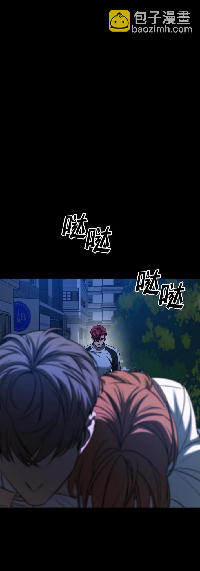 GET BACK_Final - [第3季] 第24話 變化(1/3) - 5