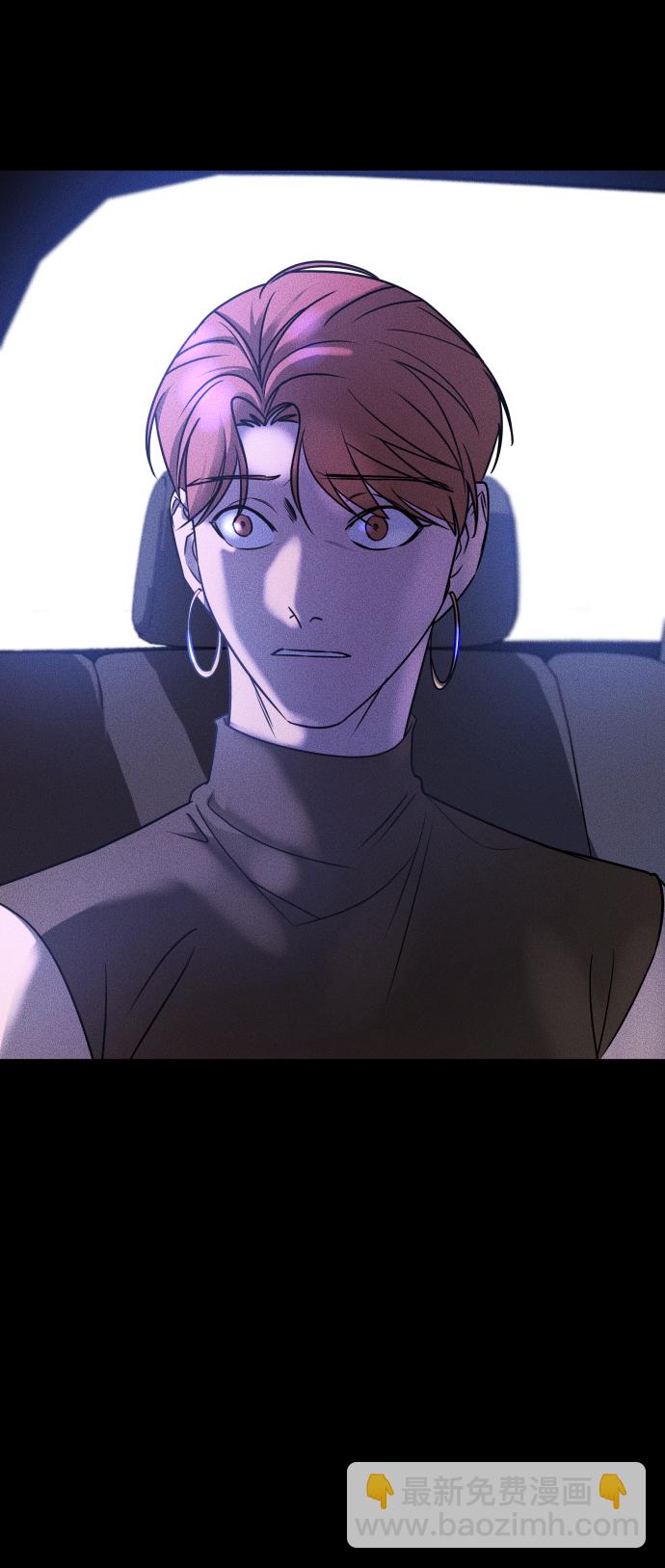 GET BACK_Final - [第3季] 第24話 變化(2/3) - 1