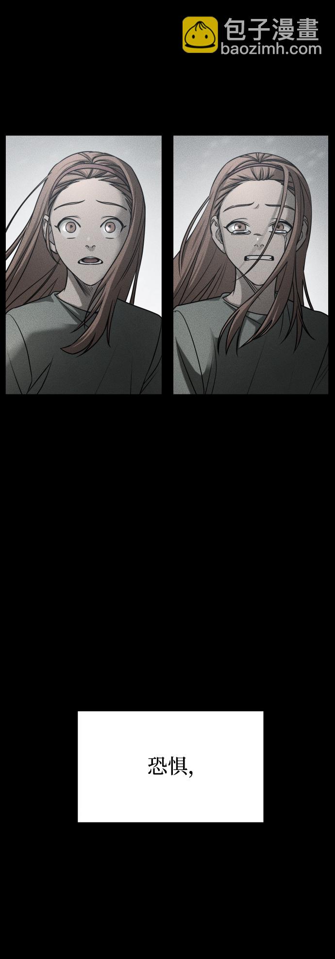 GET BACK_Final - [第3季] 第24話 變化(2/3) - 6