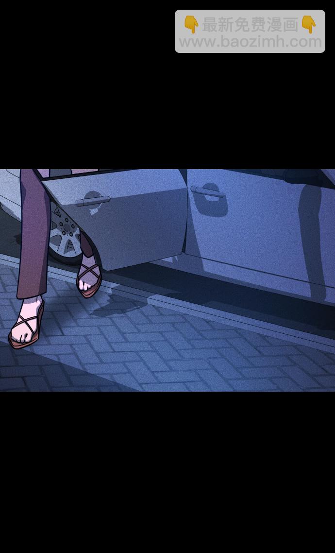 GET BACK_Final - [第3季] 第24話 變化(2/3) - 2