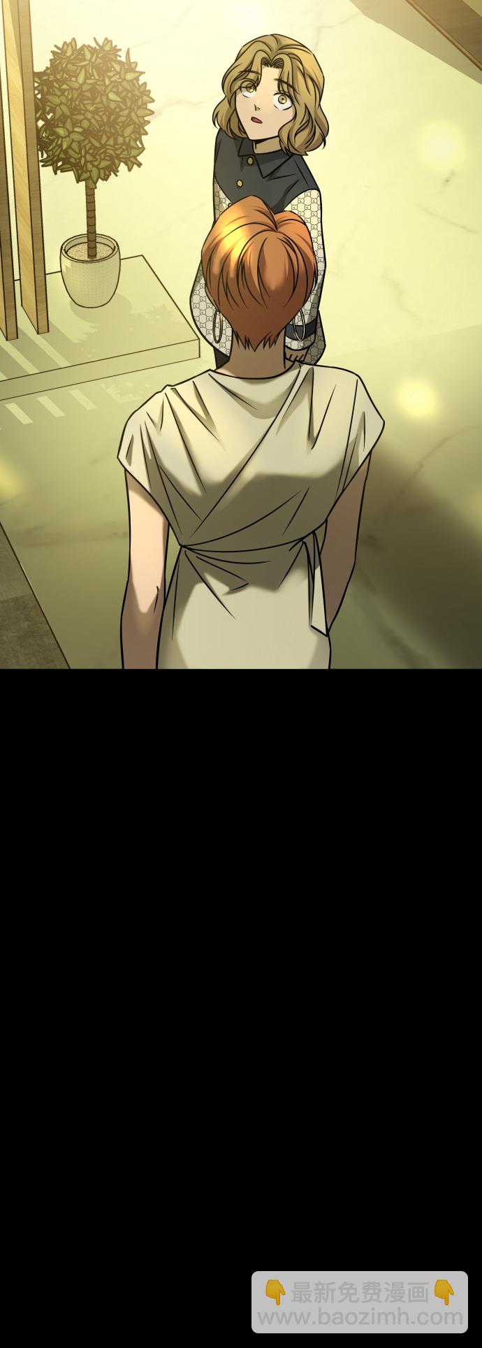 GET BACK_Final - [第3季] 第24話 變化(2/3) - 1