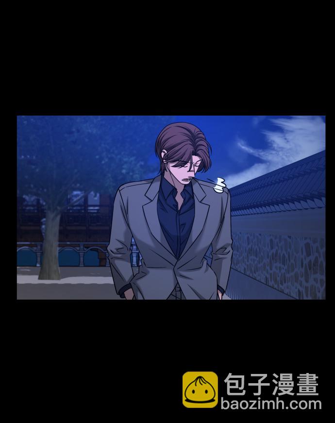 GET BACK_Final - [第3季] 第26話 理解(1/2) - 5