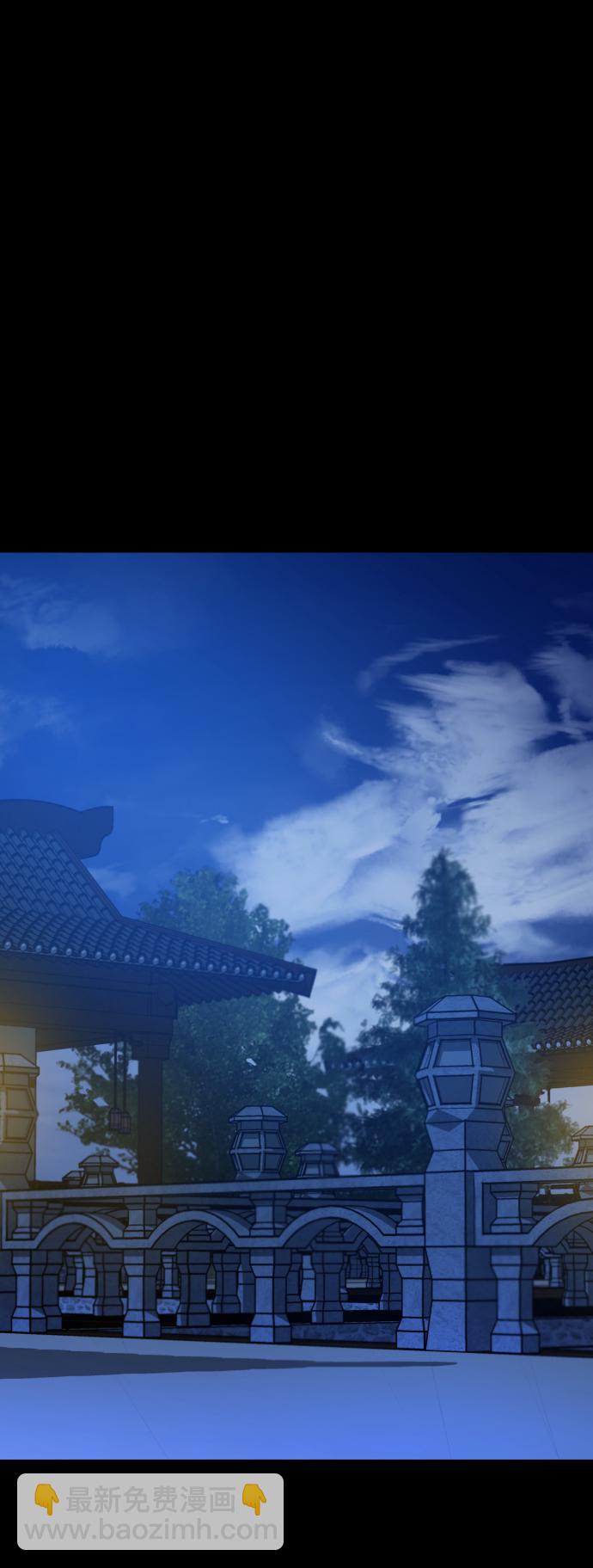 GET BACK_Final - [第3季] 第26話 理解(1/2) - 3