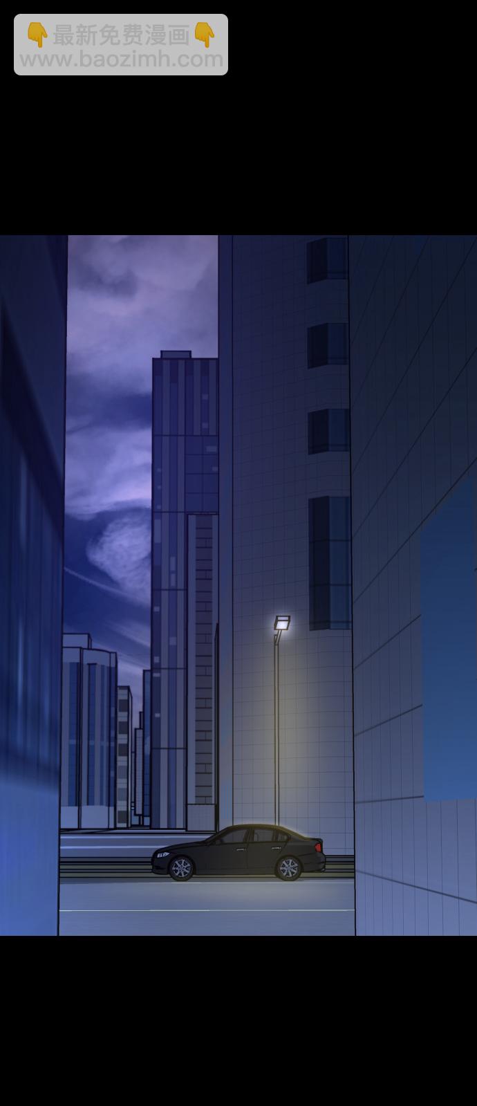 GET BACK_Final - [第3季] 第26話 理解(1/2) - 4