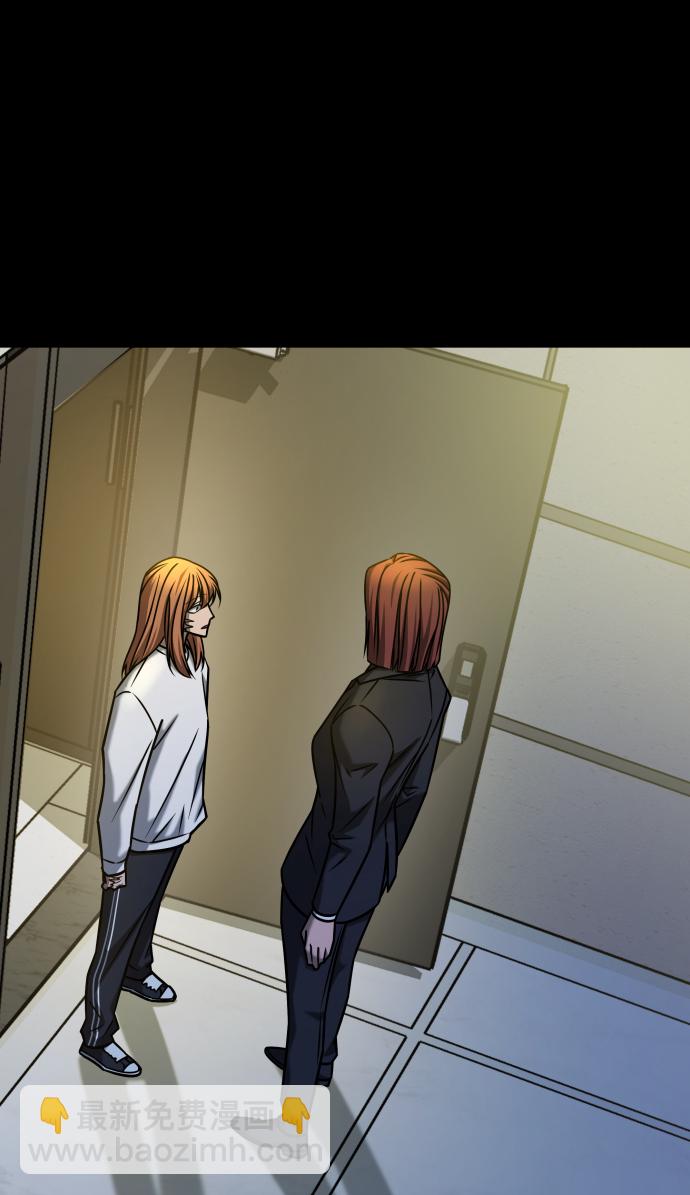 GET BACK_Final - [第3季] 第26話 理解(1/2) - 6