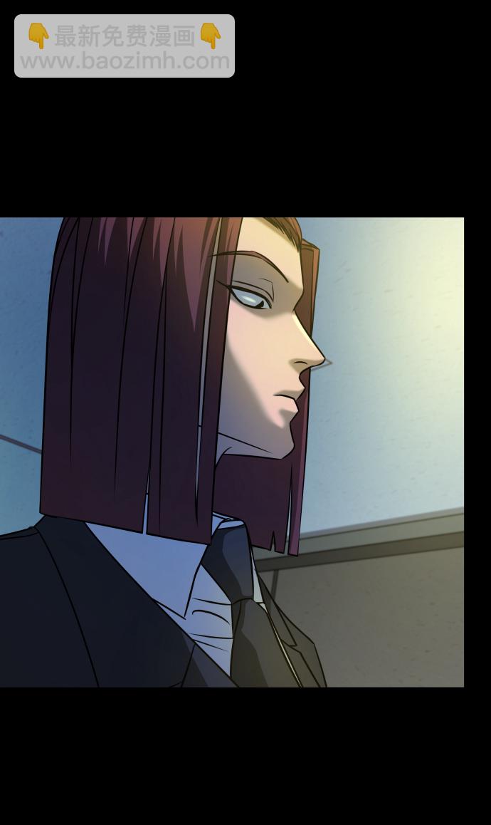 GET BACK_Final - [第3季] 第26話 理解(1/2) - 4