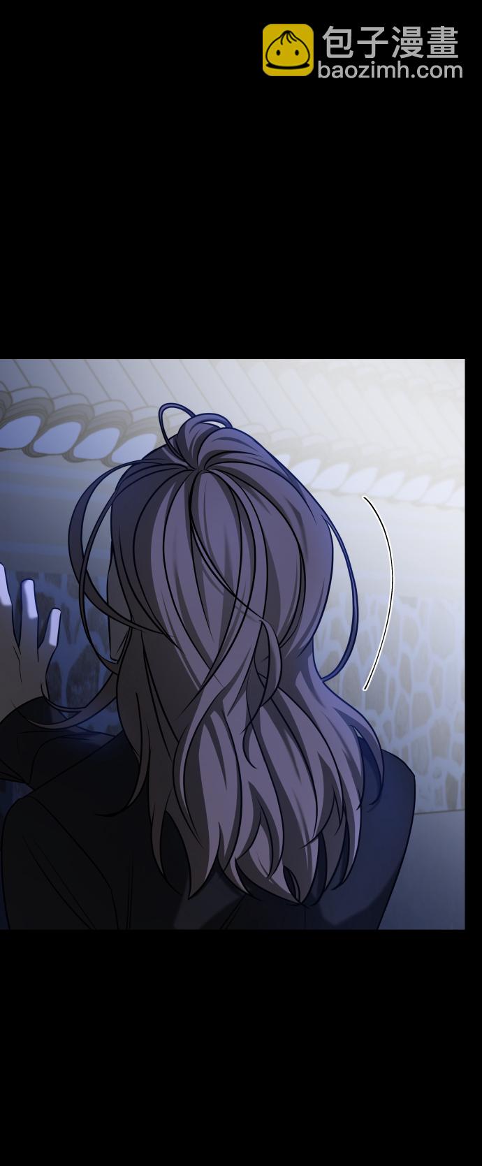 GET BACK_Final - [第3季] 第26話 理解(1/2) - 5