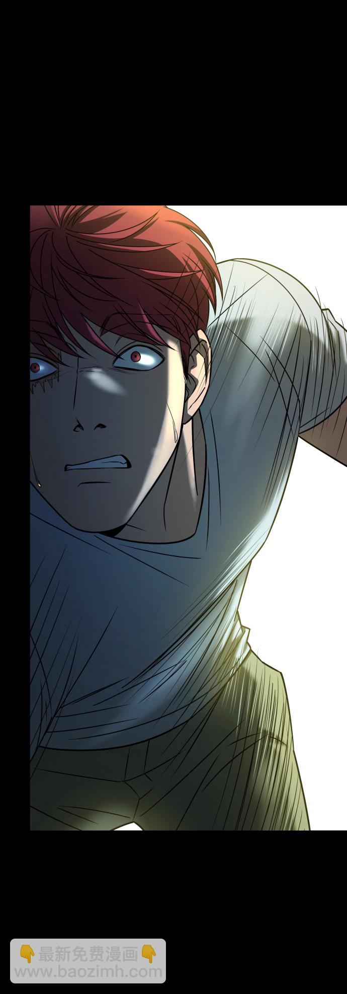 GET BACK_Final - [第3季] 第26話 理解(2/2) - 5