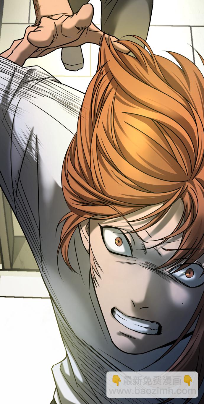 GET BACK_Final - [第3季] 第26話 理解(2/2) - 1