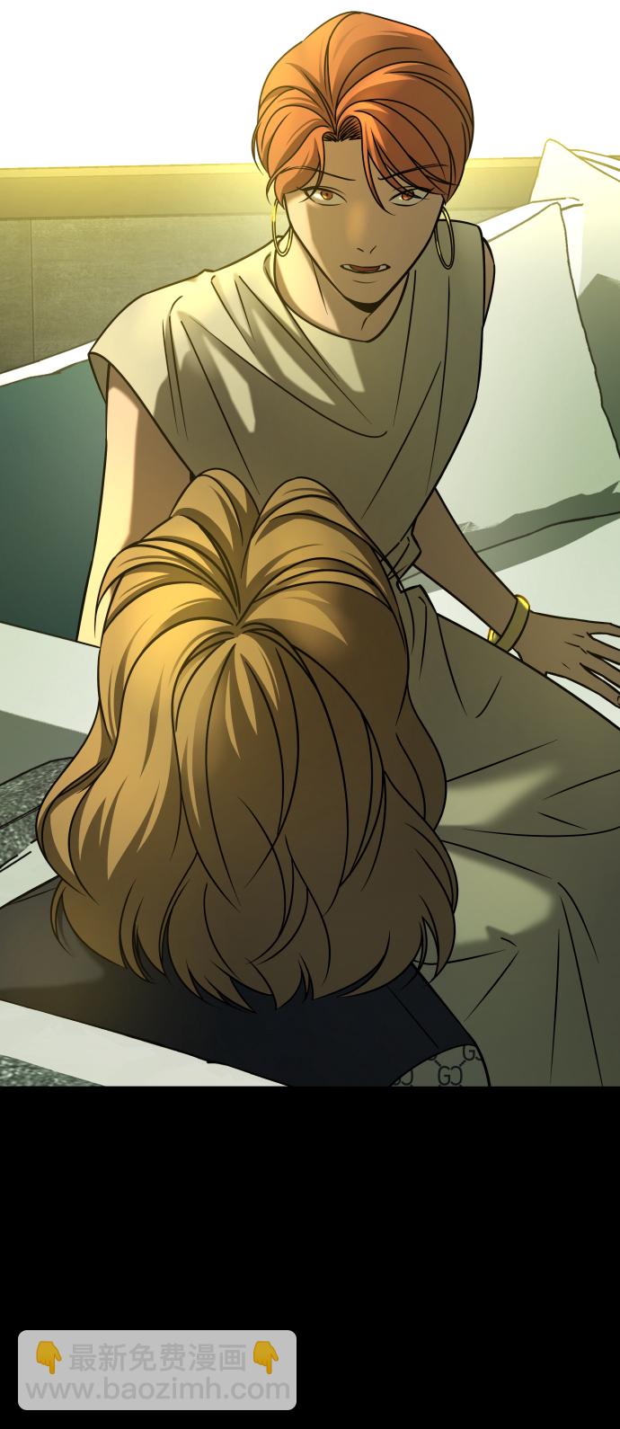 GET BACK_Final - [第3季] 第26話 理解(2/2) - 1