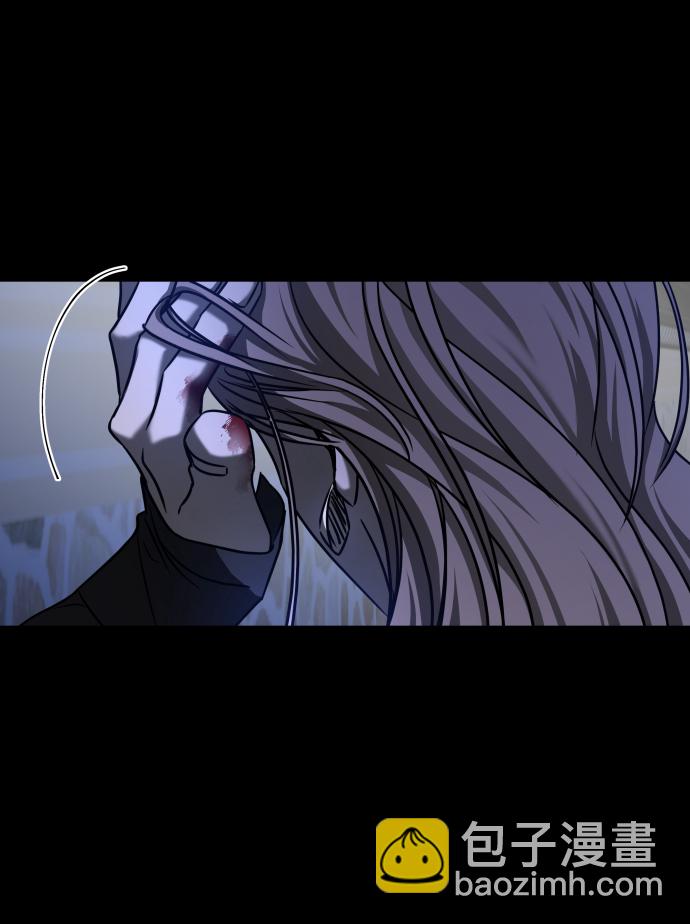 GET BACK_Final - [第3季] 第26話 理解(1/2) - 6