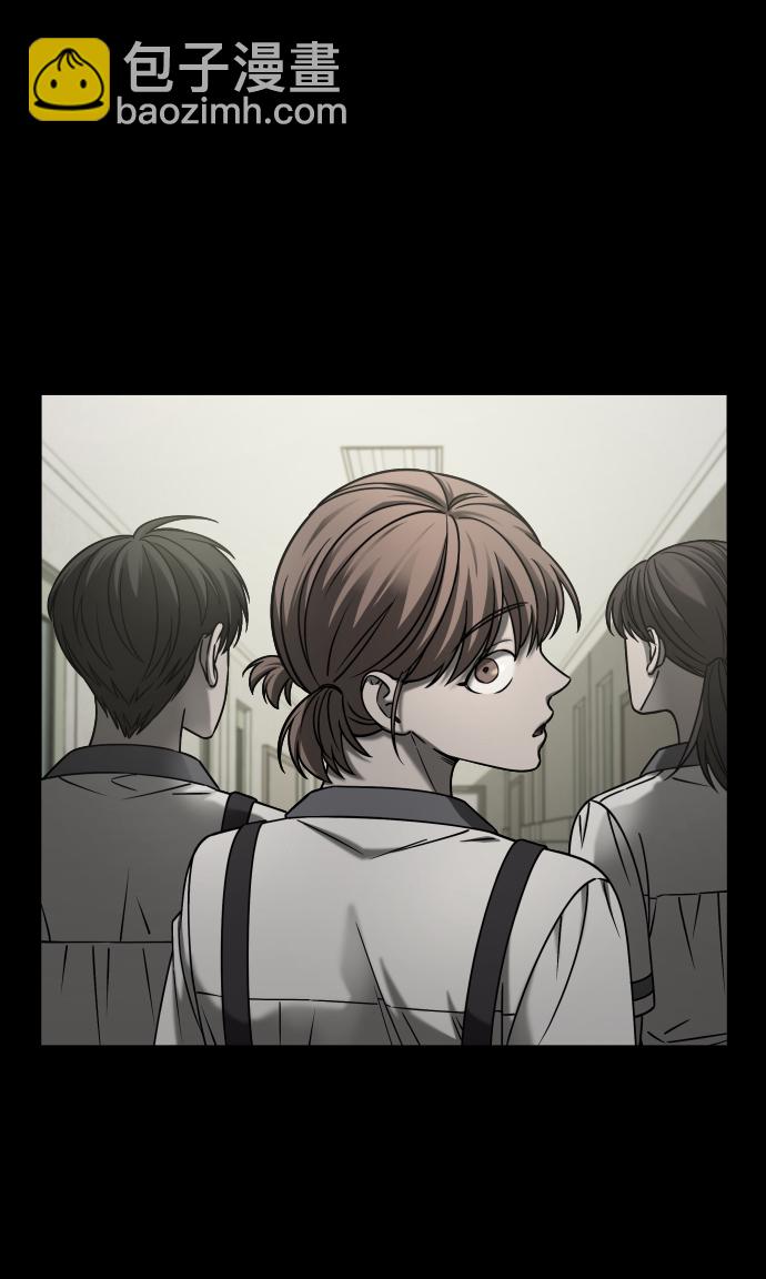 GET BACK_Final - [第3季] 第26話 理解(2/2) - 4