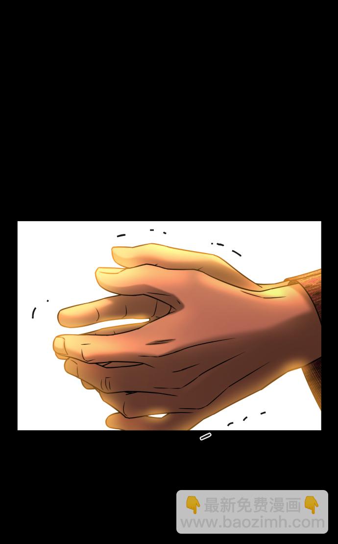 GET BACK_Final - [第3季] 第28話 盛亞孤兒院(1/2) - 4