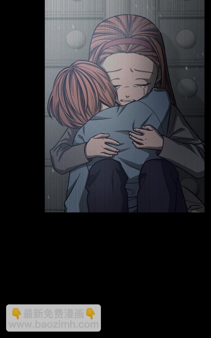 GET BACK_Final - [第3季] 第28話 盛亞孤兒院(1/2) - 5