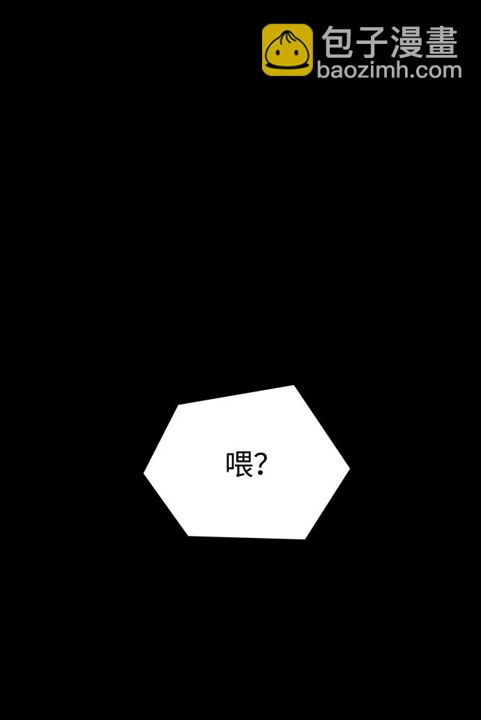 GET BACK_Final - [第3季] 第28話 盛亞孤兒院(2/2) - 8