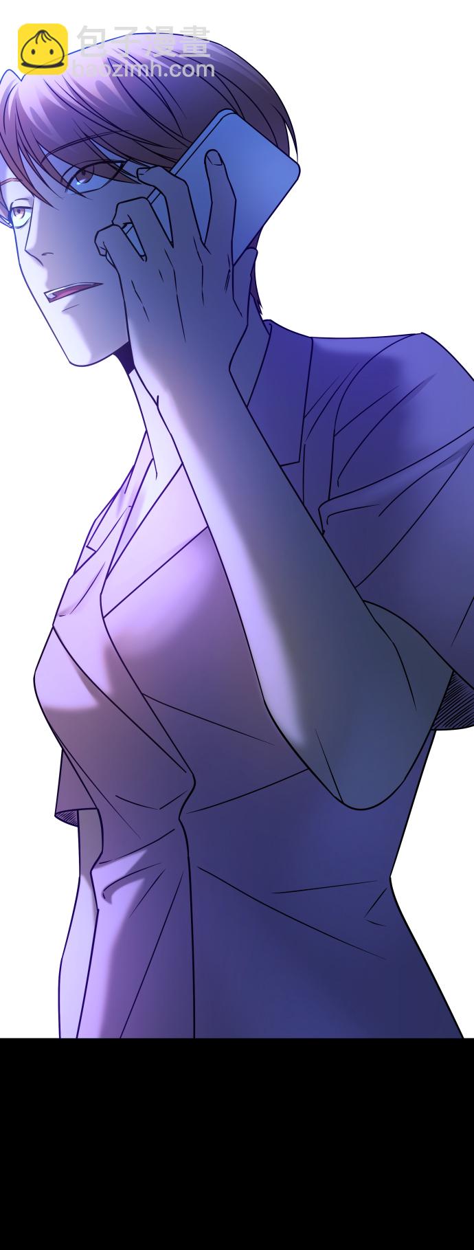 GET BACK_Final - [第3季] 第28話 盛亞孤兒院(2/2) - 4