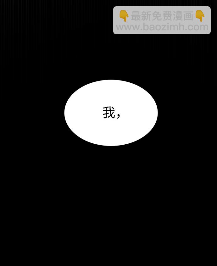 GET BACK_Final - [第3季] 第30話 最好的幫手（2）(1/2) - 1