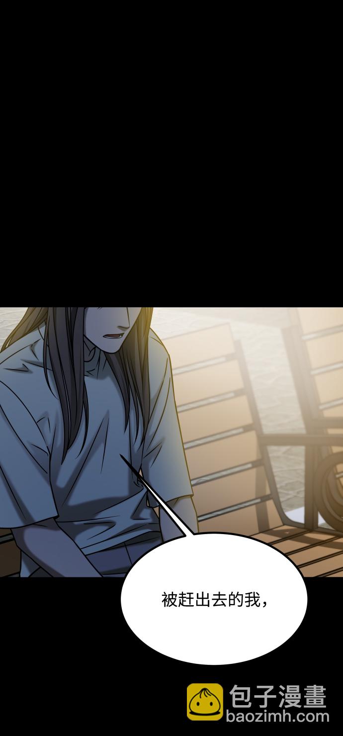 GET BACK_Final - [第3季] 第30話 最好的幫手（2）(1/2) - 5