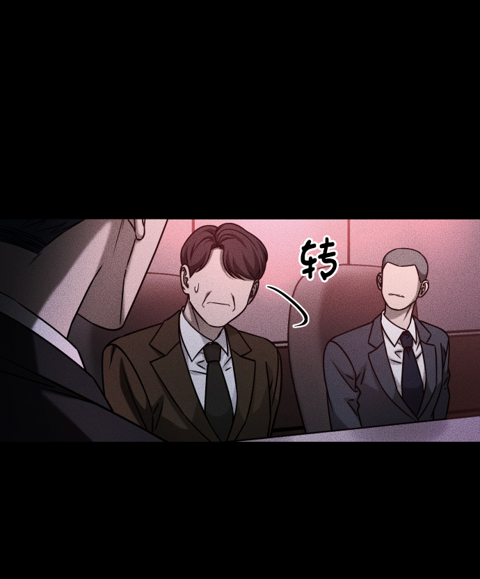 GET BACK_Final - [第3季] 第30話 最好的幫手（2）(1/2) - 1