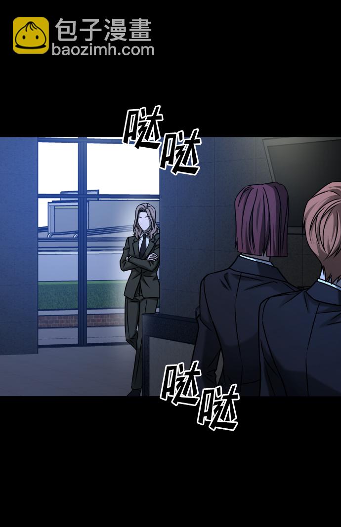 GET BACK_Final - [第3季] 第30話 最好的幫手（2）(2/2) - 2