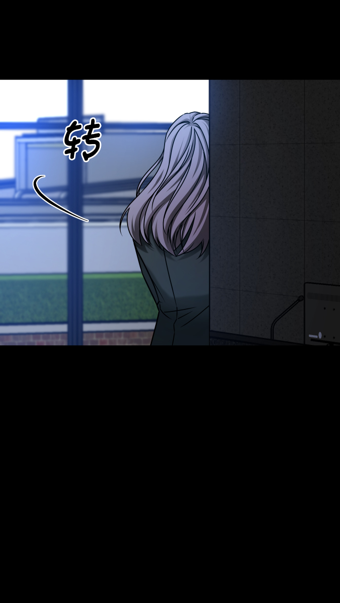 GET BACK_Final - [第3季] 第30話 最好的幫手（2）(2/2) - 3