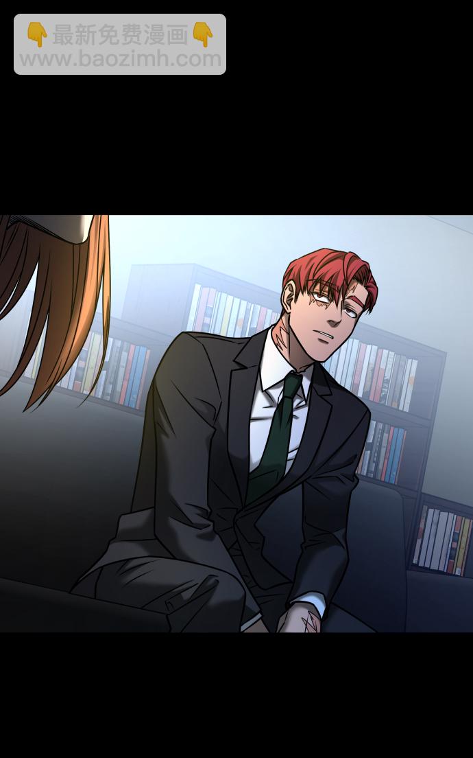 GET BACK_Final - [第3季] 第30話 最好的幫手（2）(2/2) - 5