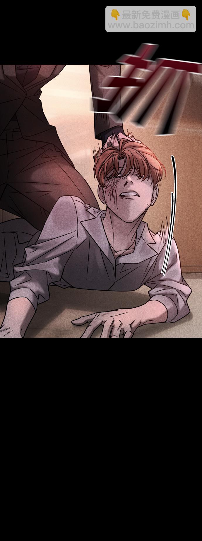 GET BACK_Final - [第3季] 第32話 下毒手(1/2) - 6