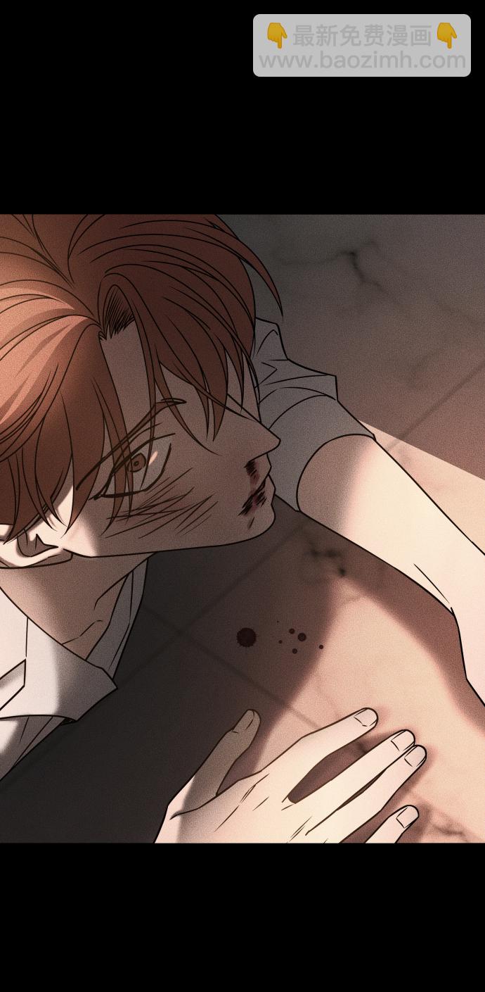 GET BACK_Final - [第3季] 第32話 下毒手(1/2) - 1