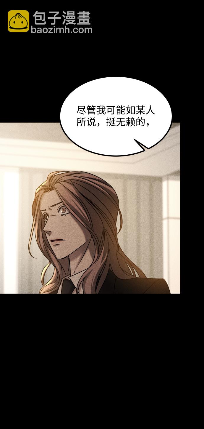 GET BACK_Final - [第3季] 第32話 下毒手(1/2) - 2