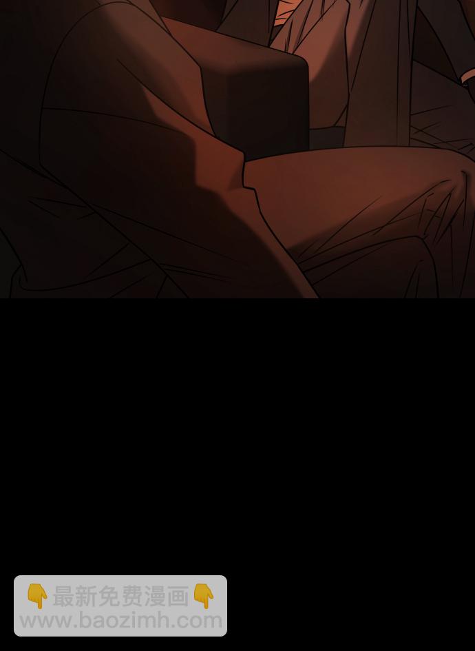 GET BACK_Final - [第3季] 第32話 下毒手(2/2) - 5